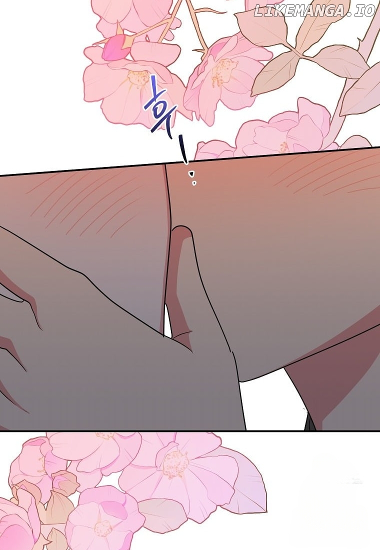 Precious Daughter of the Greatest Martial Arts Villain Chapter 137 - page 71